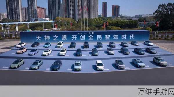 比亚迪智驾技术大放异彩,两大核心优势领跑手游级体验新赛道