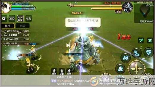 揭秘龙之谷手游,萨芬特拉之岛通关全攻略