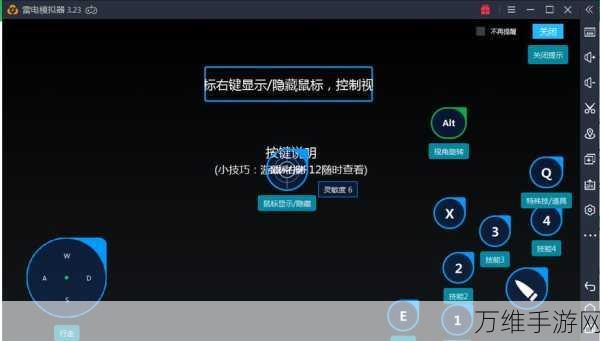 第五人格卡顿麦克风问题全解析,告别卡麦困扰,畅享游戏乐趣!