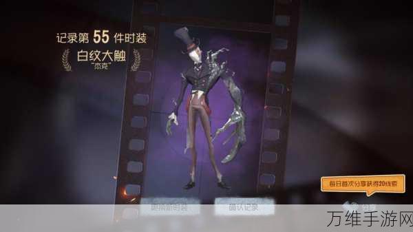 第五人格卡顿麦克风问题全解析,告别卡麦困扰,畅享游戏乐趣!