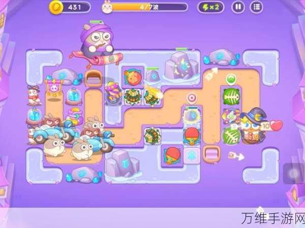 保卫萝卜2攻略揭秘,第49关完美通关技巧大公开
