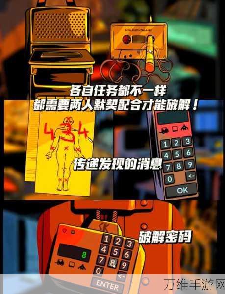 挑战智慧极限,挖掘解谜救救小鱼,畅享烧脑乐趣