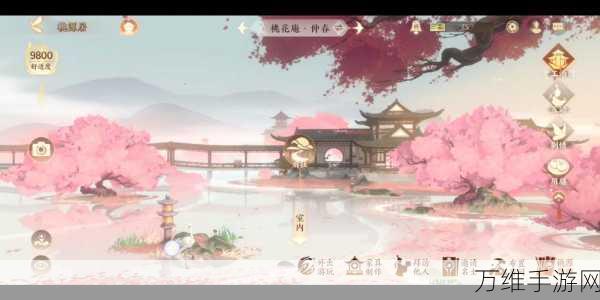 忘川风华录,桃源居深度解析与家园玩法全攻略