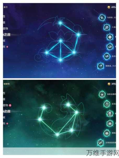 原神深度解析,解锁满命座的全面攻略
