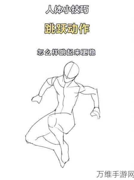 CyberDash,激情跳跃,畅玩经典动作之旅