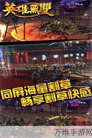 剑灵包裹扩容全攻略,解锁容量上限,畅享无负重冒险之旅