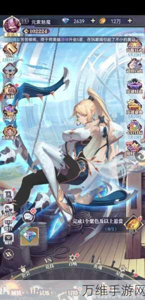 守护少女,星界之战——热血燃爆的角色扮演手游之旅