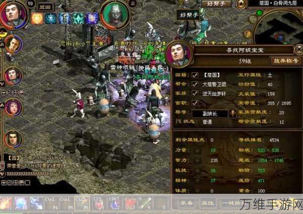 征途 2apk 下载,重温复古角色扮演的热血之旅