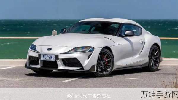 丰田GR Supra赛道版2025年震撼来袭,赛车爱好者不容错过!