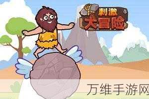 沉重的萨满,刺激冒险闯关之旅等你来