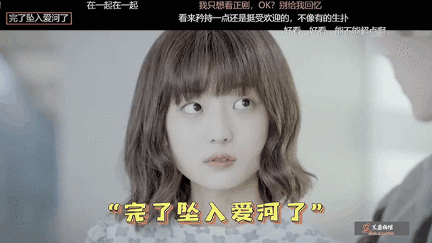 爆笑来袭!弹幕那个恶人安卓版,趣味手游等你畅玩