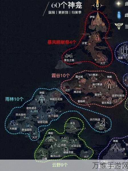 光遇空巢地图揭秘,被遗忘的美景,删前珍贵图片大赏