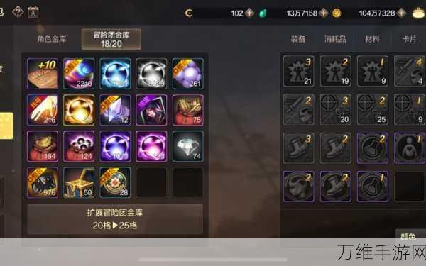 地下城手游蓝拳圣使,斧头选择与稀有武器装扮技能搭配攻略
