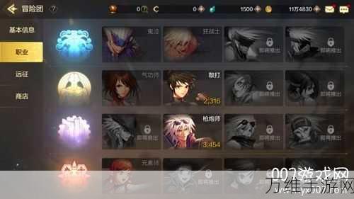 圣骑士勇战恶魔,最新版冒险益智手游全攻略