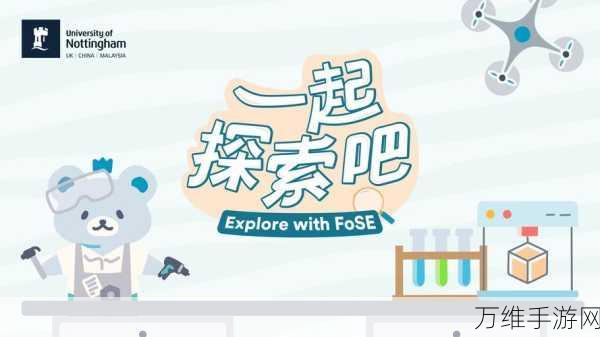 巴伦的实验室最新版,刺激探险之旅等你来战