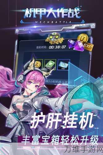 挑战烧脑极限!白痴测试 2 安卓版等你来战