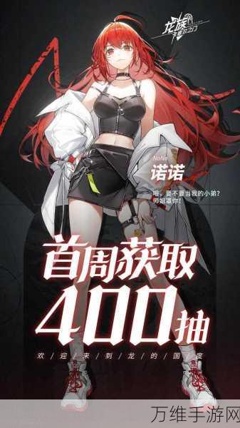 手游市场新战况,热门IPModel Y遭遇自主精品围攻,能否坚守王座?