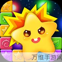 多宝有好运红包版,精彩消除,休闲益智新体验