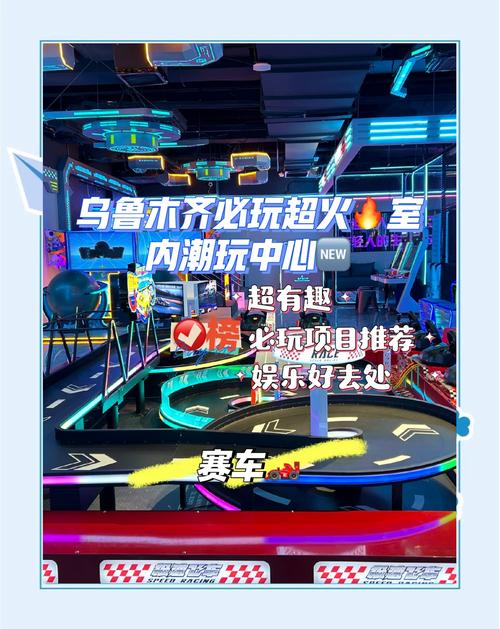畅玩<度假酒店 3,上帝的森林> 开启休闲手游之旅