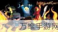 肥宅大冒险安卓版,让你笑到停不下来的角色扮演之旅