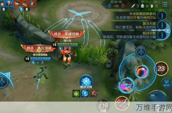 王者荣耀抢鲲大作战,趣味横生的全新竞技模式全解析