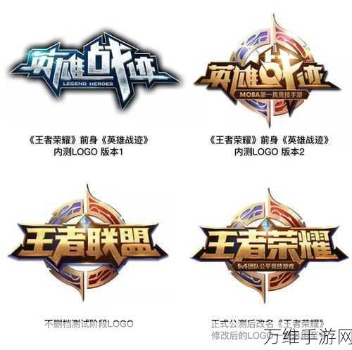 王者荣耀抢鲲大作战,趣味横生的全新竞技模式全解析