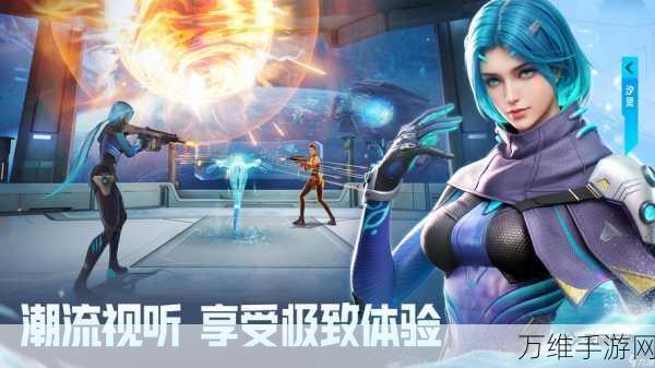 未来战士进化,热血射击手游,激战网络战场