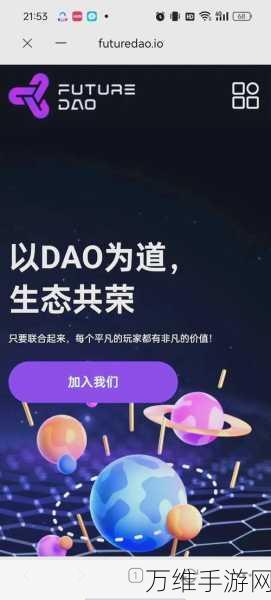 手游跨界新动向,罗克韦尔自动化亮相2024中国国际矿业大会,探索矿业手游新机遇?