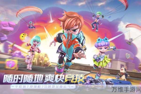 刺激无限!赛车射击游戏手机版激战攻略