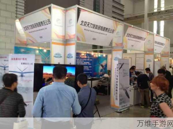 手游界新突破!中图仪器赢得国际大厂布雷博青睐,携手共创新辉煌