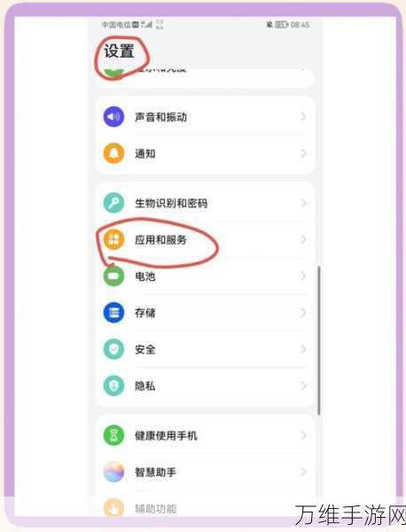 安卓手机变身神器,轻松掌握Emulate应用秘籍