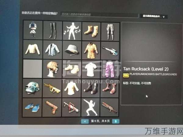 手游攻略秘籍,解锁Llama 3高效输入提示的终极技巧