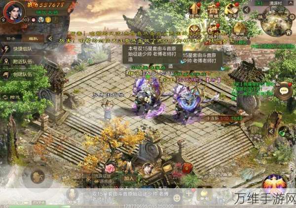 原始征途法师系别选择全攻略，解锁你的魔法潜能！
