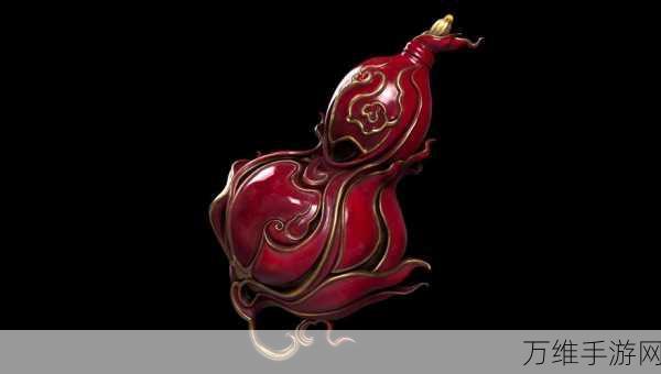 黑神话,悟空红色品质葫芦获取攻略大揭秘