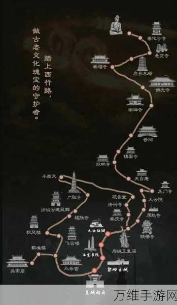探秘黑神话,悟空苍狼林观音禅院,土地庙位置全解析