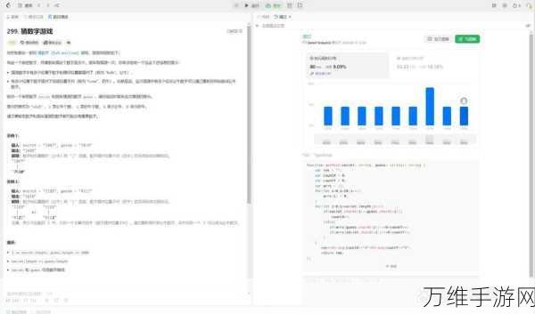 手游开发新技能解锁，TypeScript类型保护在手游编程中的实战应用