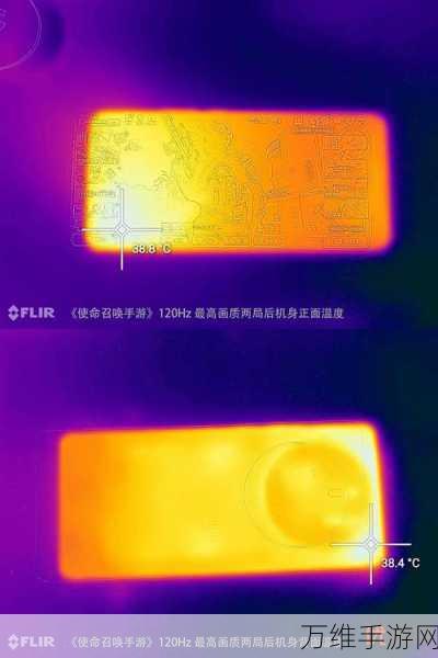 手游界新科技，FLIR A70热像仪助力游戏硬件生产监控——揭秘加热挡风玻璃制造奥秘