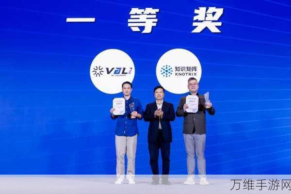 JAE航空电子闪耀vivo 2024商业伙伴盛典，双项大奖彰显卓越实力