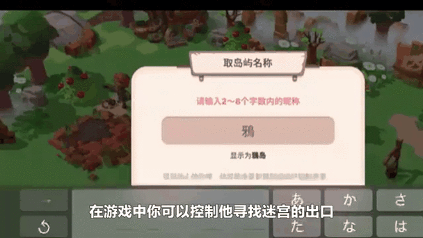 手游新作遇冷，老旧引擎能否驱动新一波下载热潮？