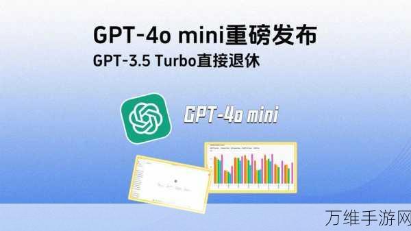 微软自我进化技术震撼发布，小模型性能超OpenAI GPT-1，AI手游领域迎来新变革