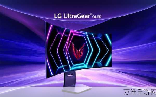 柔性屏新突破！LG Display研发高伸缩率屏幕，手游未来或将迎来革命性变革