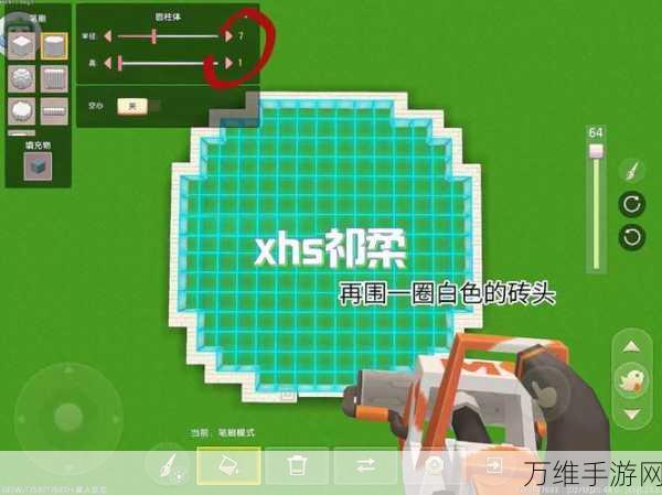 迷你世界创意无限,打造个性化伸缩门教程大揭秘