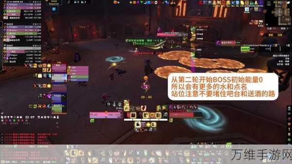 魔兽世界手游化新爆料，燧酿酒庄老二BOSS掉落全解析