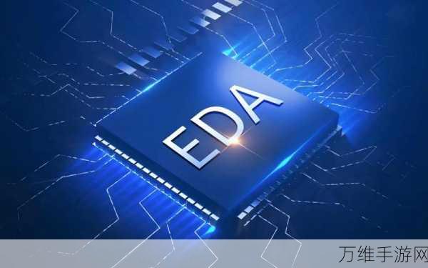 派兹互连获亿元级融资，加速布局手游板级EDA技术革新