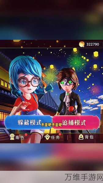 畅玩抬人节，休闲手游网络新体验