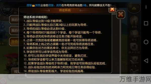 揭秘刀塔传奇女武神8难度通关秘籍，顶尖阵容搭配与实战策略