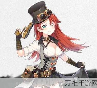 少女前线HK45获取攻略，解锁顶级战术人形秘籍