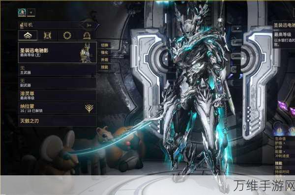 星际战甲深度解析,痛觉阈限的实战作用与策略运用