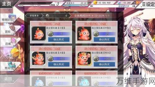 畅玩子弹任务,动作闯关手游的热血之旅