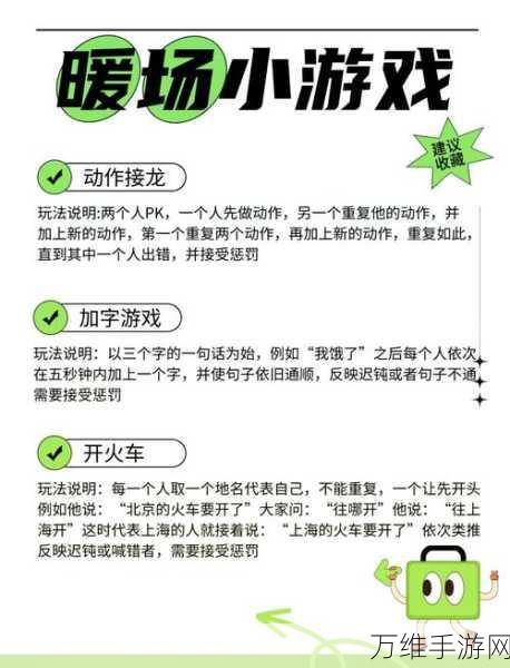 数字串串，无广告畅玩的超有趣休闲小游戏秘籍